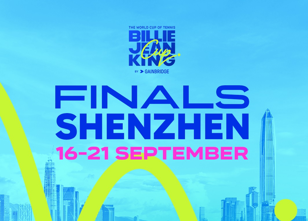 Billie Jean King Cup finals in Shenzen - preview and line-ups