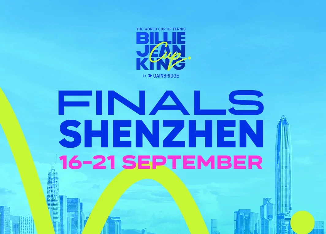 Billie Jean King Cup finals in Shenzen - preview and line-ups
